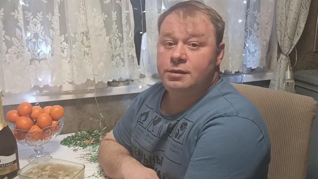 Мой супруг с поздравлялкой!!! смотреть онлайн