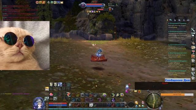 Aion 7.2 РуОфф(RuOff) А что это у нас такое? а всего 35 к за кайс. Общаемся, а затем на твич музыку смотреть онлайн