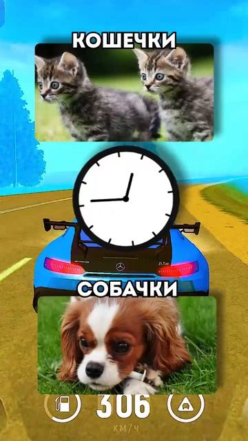 У тебя ЕСТЬ 5 секунд чтобы сделать ВЫБОР! Вторая часть # смотреть онлайн