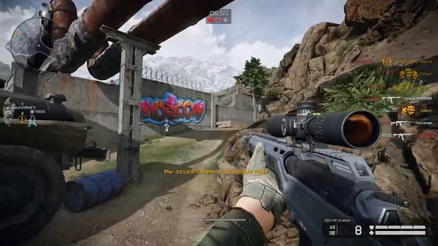 Warface #37 смотреть онлайн