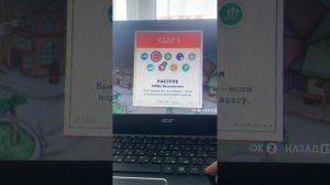 Как правильно выбрать оружие для боссов в Cuphead