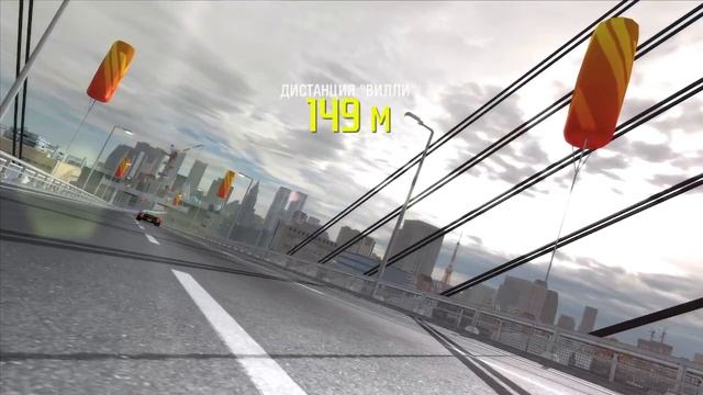 Need for Speed ProStreet #205 проходим до 100% смотреть онлайн