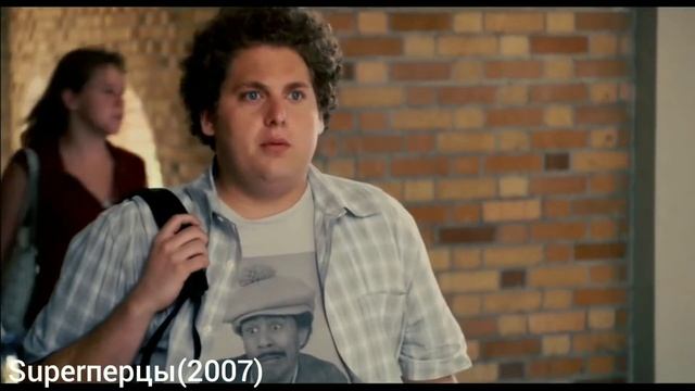 ТОП 5 ФИЛЬМОВ ПРО ВЕЧЕРИНКИ смотреть онлайн