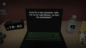 игра в роблоксе в игру начать опрос!