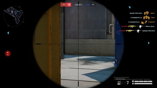 Warface #127 смотреть онлайн