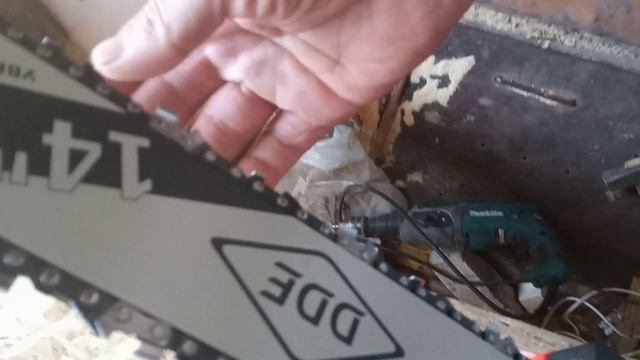 Электропила DDE CSE160 смотреть онлайн