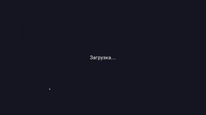 ТАБС 15 часть (прохождение)