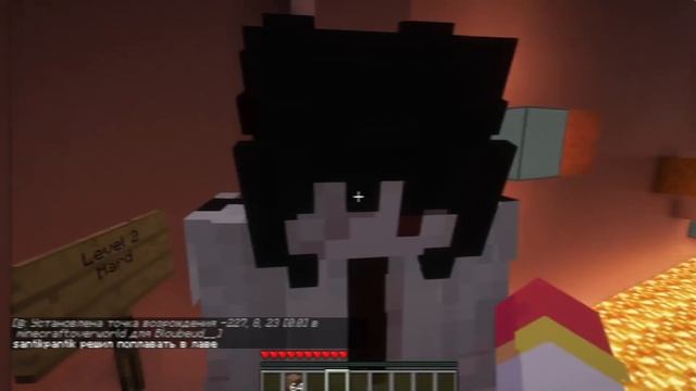 Помни и AM TEAM *САМЫЙ ДЛИННЫЙ* РАДУЖНЫЙ Паркур !