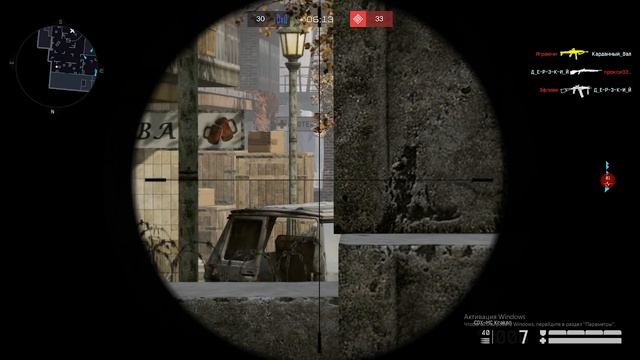 Warface #109 смотреть онлайн