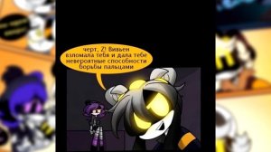 ДРОНЫ-УБИЙЦЫ Озвучка комиксов #45 by Ankstar