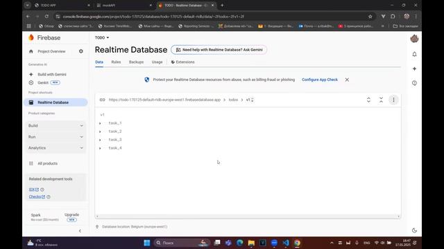 Урок 6.16. Создание базы данных Firebase смотреть онлайн