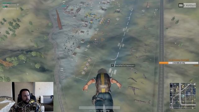 знакомство с факерами смотреть онлайн