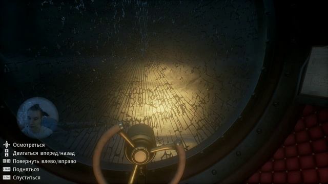 Conarium Part 4. В поисках твоего скила