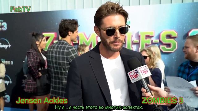 (2022.07.09) Дженсен на премьере ЗОМБИ 3 о Винчестерах и не только (русс саб) смотреть онлайн