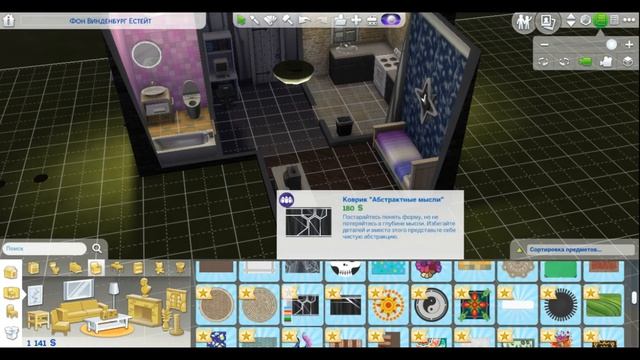 The Sims 4 -Новости винкс , новый образы смотреть онлайн