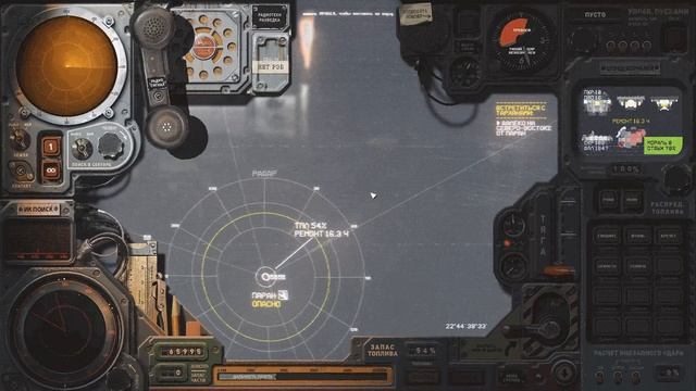 HighFleet. Побег "Гладиатора"! Часть 8. смотреть онлайн