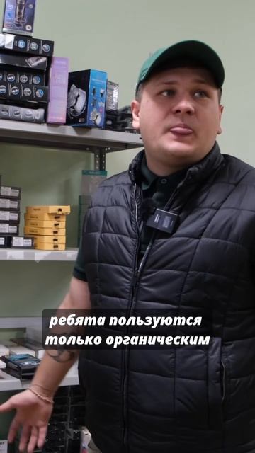 Вайлдберриз бизнес #бизнес #бизнесснуля #вайлдберриз #товарныйбизнес смотреть онлайн