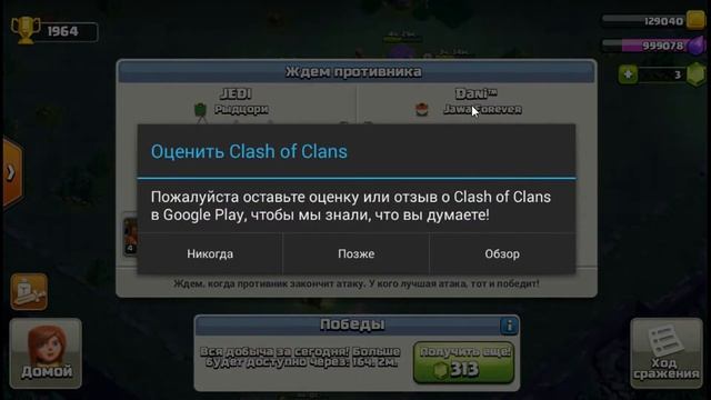 БОЕВАЯ МАШИНА 10 ЛВЛ смотреть онлайн