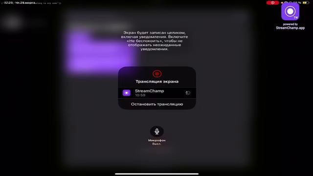 Стрим | комментируем прак 3b4 против BMMAR