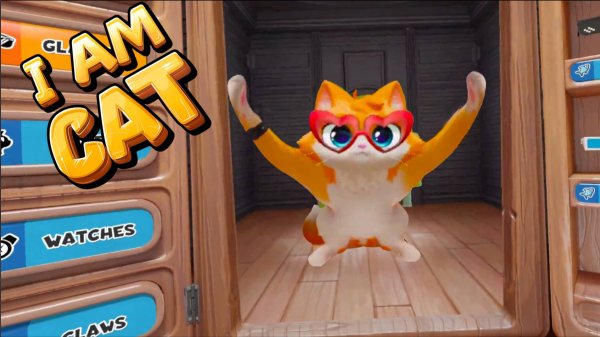 СНОВА ДОСТАЕМ БАБУЛЮ В НОВОМ I AM CAT!!!