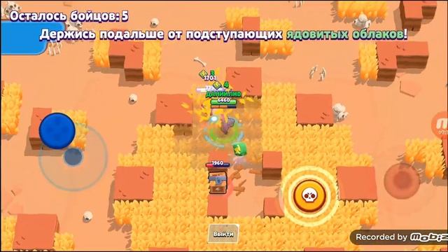 Обзор игры Sigma Brawl. Приватный сервер старого Brawl Stars
