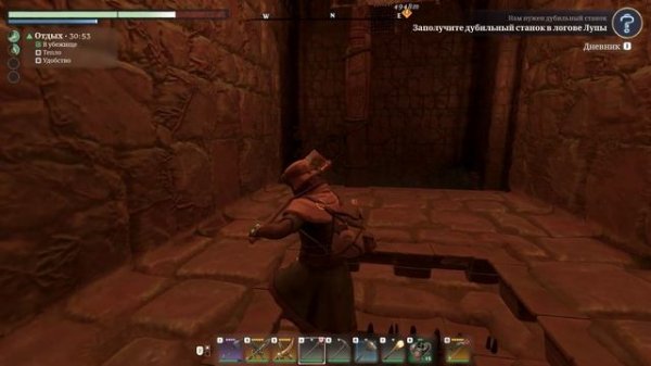 Enshrouded - Helping Hands/Руки Помощи