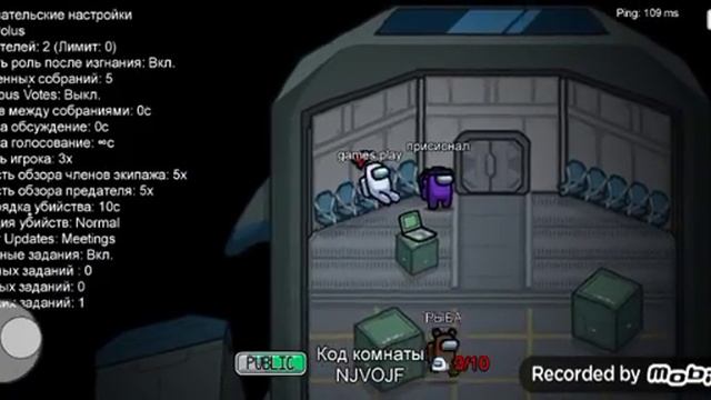 шедл файт 2 браво старт и among us смотреть онлайн