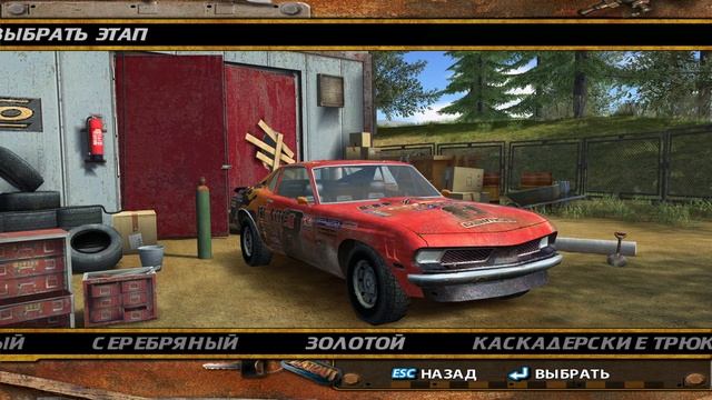 Прохождение FlatOut. Часть 5. Финальная. смотреть онлайн