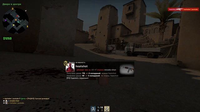 CSGO МАТРИЦА. НЕО ВОШЕЛ В КСГО. ПОЛНЫЙ КАМБЭК КАТКИ. смотреть онлайн