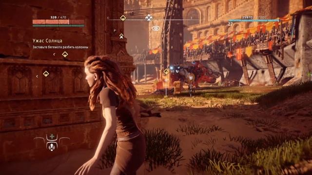 Прохождение Horizon Zero Dawn — Часть 26: Ужас солнца смотреть онлайн