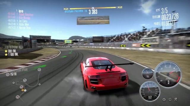 Need For Speed Shift #91 смотреть онлайн