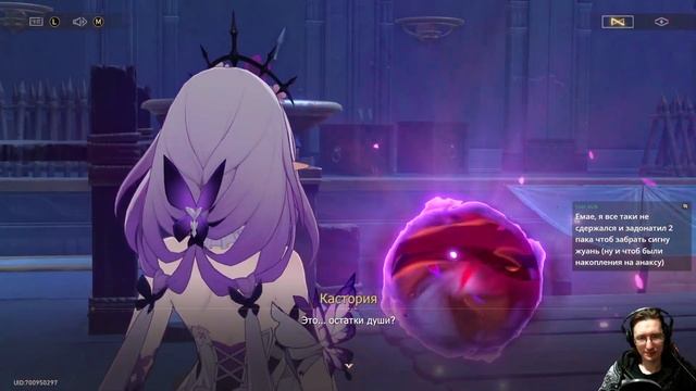 ПОЯВЛЕНИЕ ЦИФЕР И ПОТРЯСНАЯ СТИКСИЯ! ПАТЧ 3.2 | Honkai: Star Rai смотреть онлайн