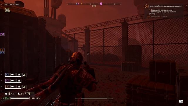 HELLDIVERS 2 ОЖИЛ? [ИЛЛЮМИНАТЫ] смотреть онлайн