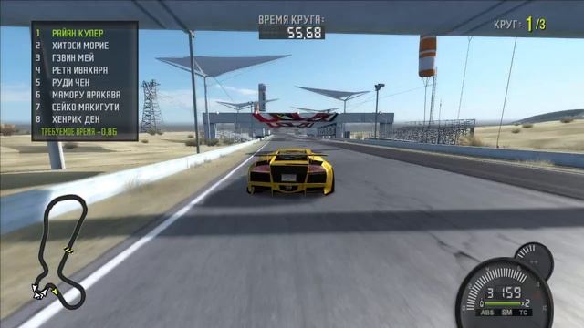 Need for Speed ProStreet #116 смотреть онлайн