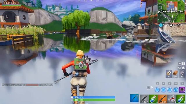 №1 Фортнайт, + 1 видео, + 1 секрет (ЧИТАЙТЕ ОПИСАНИЕ!!!) смотреть онлайн