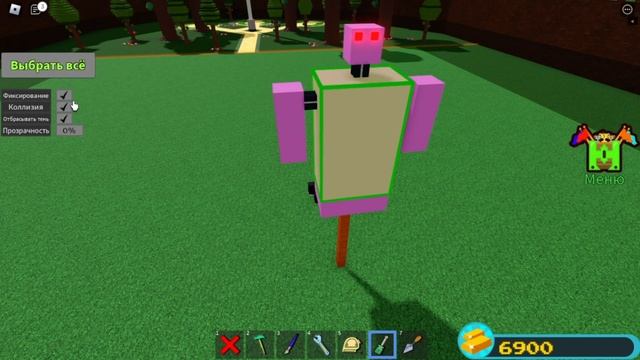 КАК ПОСТРОИТЬ МЕХАНИЧЕСКОГО РОБОТА В ПОСТРОЙ КОРАБЛЬ смотреть онлайн