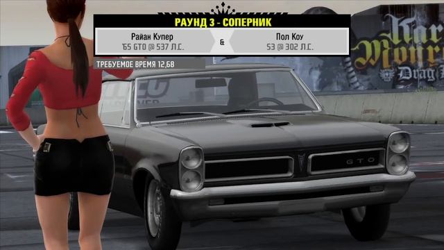 Need for Speed ProStreet #42 смотреть онлайн