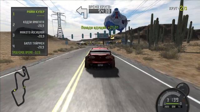 Need for Speed ProStreet #152 проходим до 100% смотреть онлайн