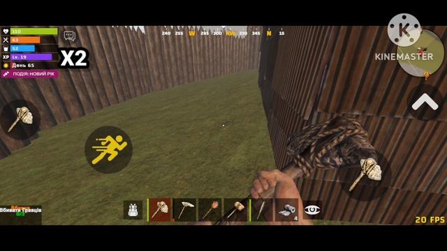 Способ быстро фармить монеты Just Survival Multiplayer
