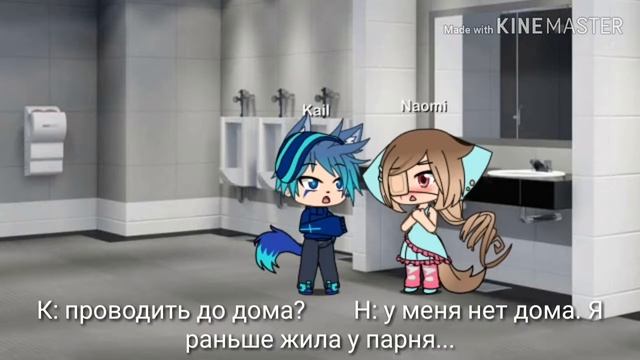 Странная жизнь. 1 серия смотреть онлайн