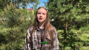 Визитка. РГО «Мир открытий"