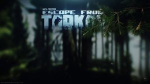 Тарков круг сектантов, ФУЛЛ набор меченых ключей резе?