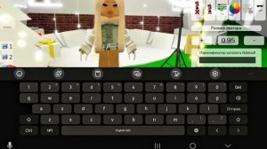 Туториал на скин miss в Брукхейвен РП| Играем в Roblox