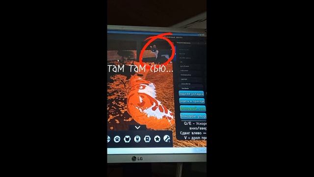 МЫ ПРИЗВАЛИ СЬЮ | ВЫЗОВ СЬЮ | Коты воители #warriorcats #котыв