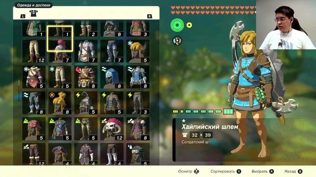 Прохождение The Legend Of Zelda TOTK #62: Под замком Хайрул