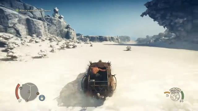 Mad Max. Часть15. Жанр: RPG. 2015. смотреть онлайн