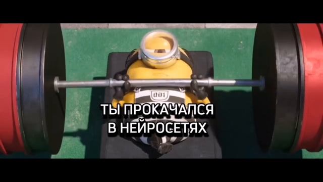 КАК НАКАЧАТЬСЯ в НЕЙРОСЕТЯХ#нейросети#chatgpt#доходныепроекты#бизнес#обучение#удаленнаяработа#onlin