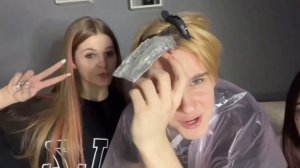 ДАВИД И ЛЕРА КРАСЯТ ВОЛОСЫ В ОДИНАКОВЫЙ ЦВЕТ