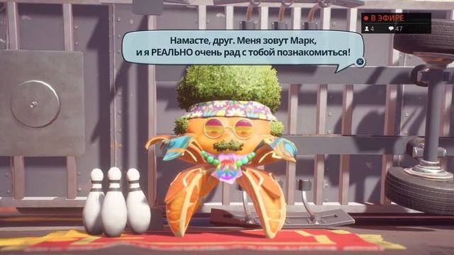 Plants vs. Zombies: Битва за Нейборвиль. 7 Серия: Мышемушки. Босс: Майор Остолоп. смотреть онлайн