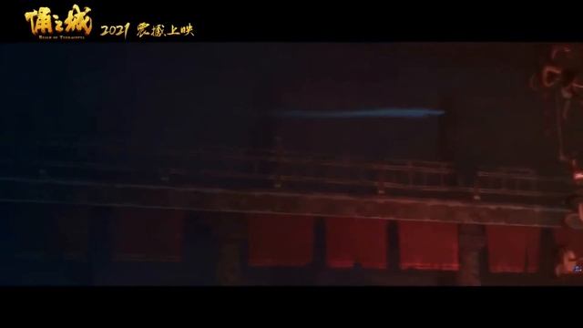 Царство Терракоты Realm of Terracotta (2021) Русский Free Cinema Aeternum смотреть онлайн